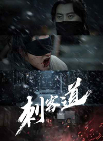 打屁屁疼痛等级表图片