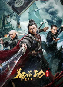 六月丁香激情网