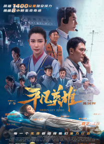 亚洲第一视频网站