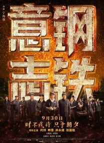 你懂的网
