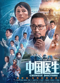 爱爱亚洲