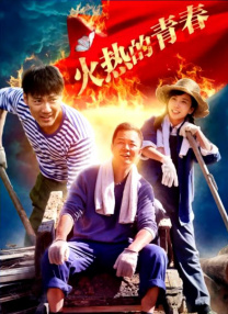 狠狠色狠狠色综合曰曰