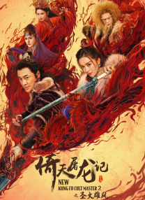午夜av片