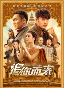 最新91精品老司机在线