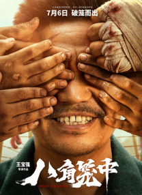 久久综合狠狠综合狠狠