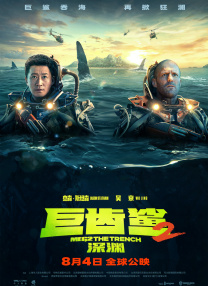 午夜在线观看视频免费成人
