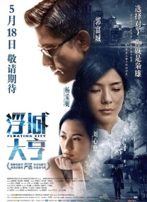 52x导航