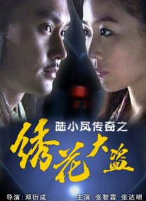 男女特爽网站