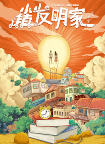 小苹果影视日本免费