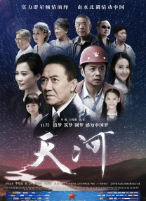 你懂 在线