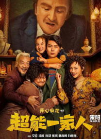 农村少妇偷人野外野战视频