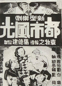 国产精品久久久久久一区二区三区