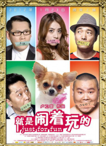 日韩伦理在线