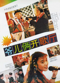 日韩一区二区麻豆国产
