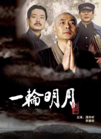 亚洲高清资源在线观看