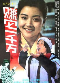 96视频在线