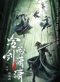 制服美女视频一区