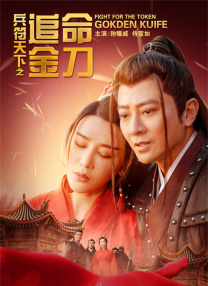 欧美日韩五月天