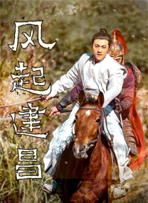 草久影院