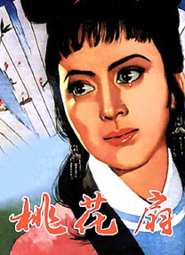 欧美在线影院一区二区
