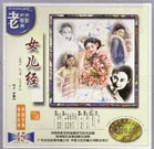 希岛爱理电影