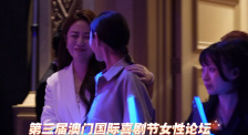 尻逼动态图