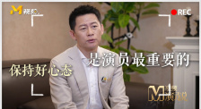 僧侣之夜动漫