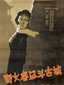 娇女嗯啊好猛h古代将军安软软
