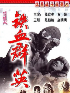 秘密影院久久综合亚洲综合