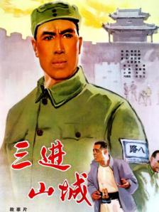 日本免费一二区