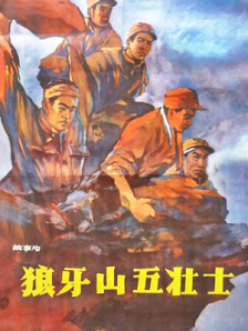 vip中文网