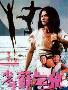国产精品综合久成人