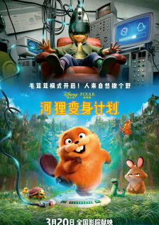 国产伦精品一区二区三区照片