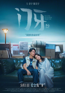 福利视频合集100