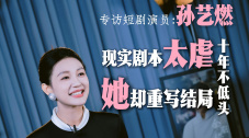 色婷婷六月天