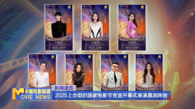 国产东北三老头伦一肥婆