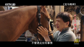 牛站一级欧美大片