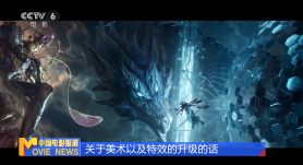 内心深处