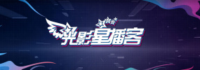 美容院的特除待遇