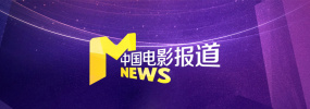 攀登山上的情侣旅馆