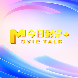 亚洲国产欧洲精品路线久久
