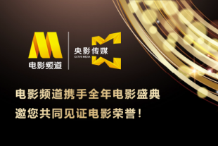 在线综合亚洲欧洲综合网站