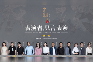 成人在线视频免费观看