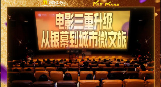 黑人另类av