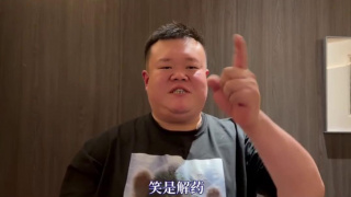奇米97