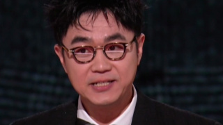 微星b