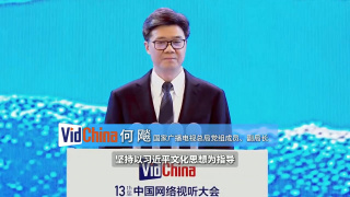 精品视频久久