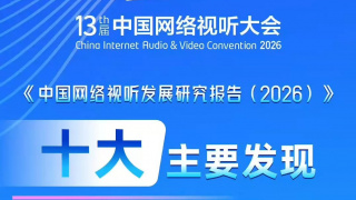亚洲成年人网