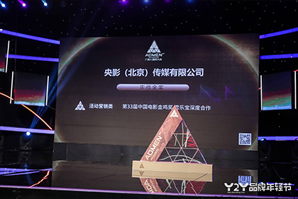 国产亚洲欧美在线视频