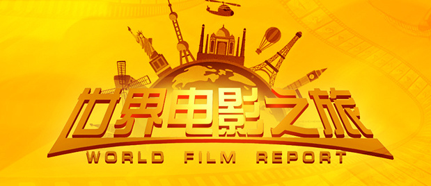 久久精品国产主播一区二区
